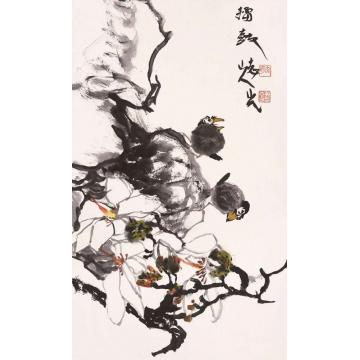 郭志光国画花鸟花鸟四条屏之四-玉兰八字画之家