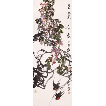 郭志光国画花鸟花鸟四条屏之四-紫气东来(字画之家