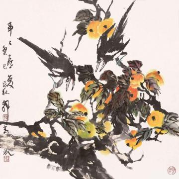 郭志光国画花鸟事事喜庆字画之家