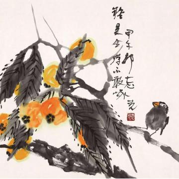 郭志光国画花鸟蔬果草虫册页十二开之四-疑字画之家