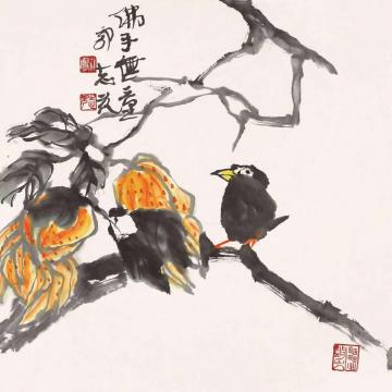 郭志光国画花鸟蔬果草虫册页十二开之六-佛手字画之家