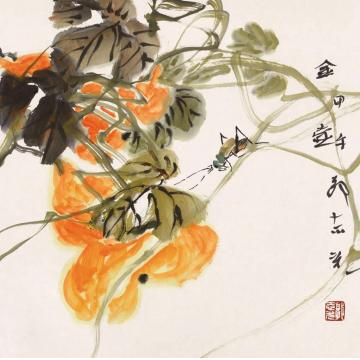 郭志光国画花鸟蔬果草虫册页十二开之七-金壶字画之家