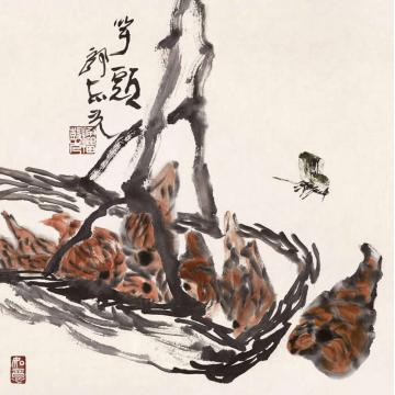 郭志光国画花鸟蔬果草虫册页十二开之九-芋头字画之家
