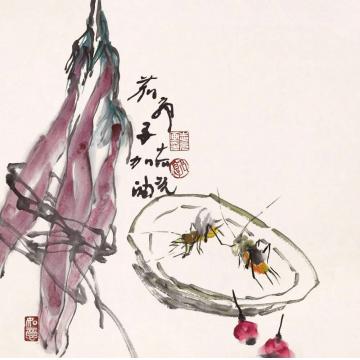 郭志光国画花鸟蔬果草虫册页十二开之十一茄子字画之家