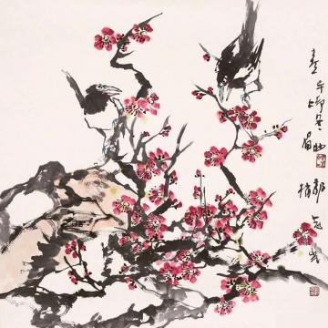 郭志光国画花鸟喜上眉梢1字画之家