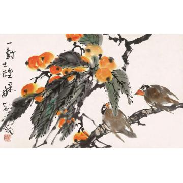 郭志光国画花鸟一树金果字画之家