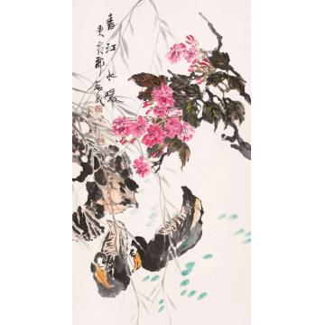 郭志光国画花鸟春江水暖字画之家