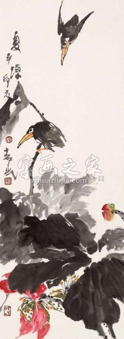 国画家郭志光字画之家