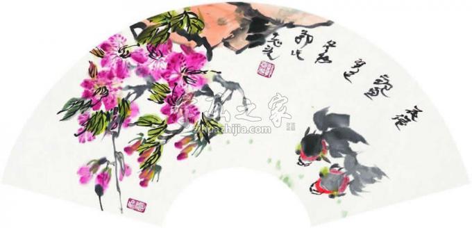 国画家郭志光字画之家