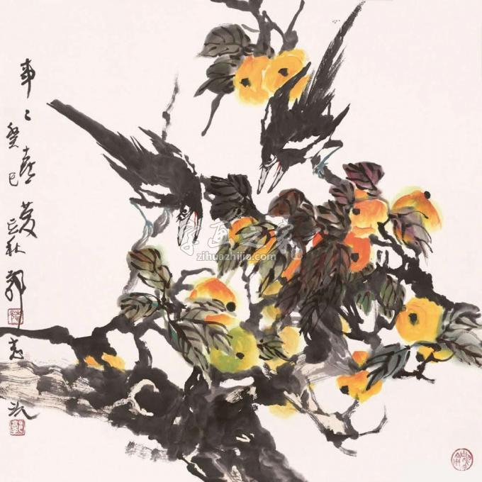国画家郭志光字画之家
