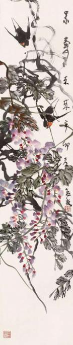 国画家郭志光字画之家