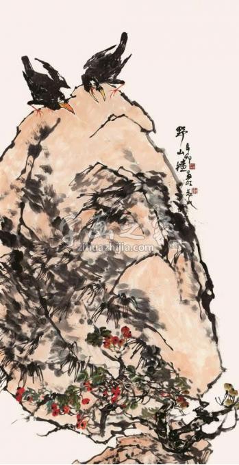 国画家郭志光字画之家