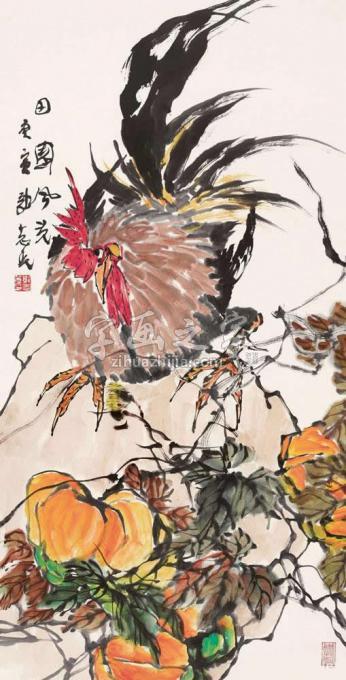 国画家郭志光字画之家