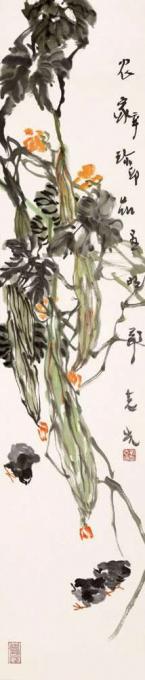 国画家郭志光字画之家