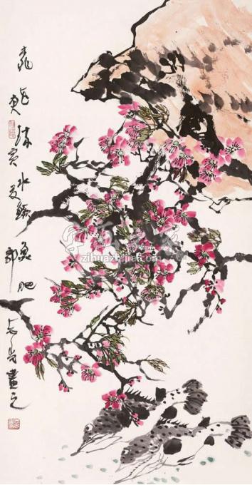 国画家郭志光字画之家
