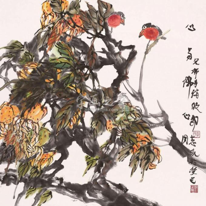 国画家郭志光字画之家