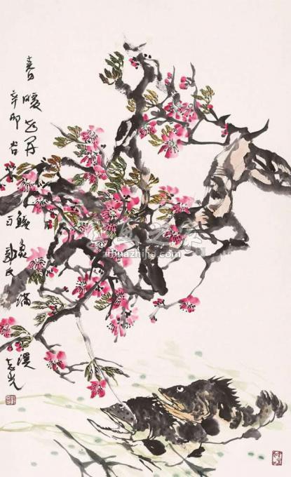 国画家郭志光字画之家