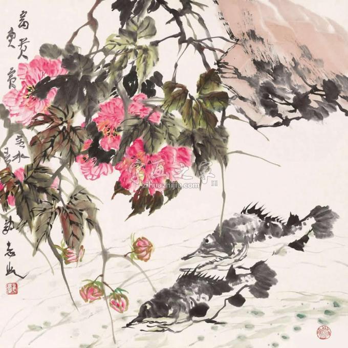 国画家郭志光字画之家