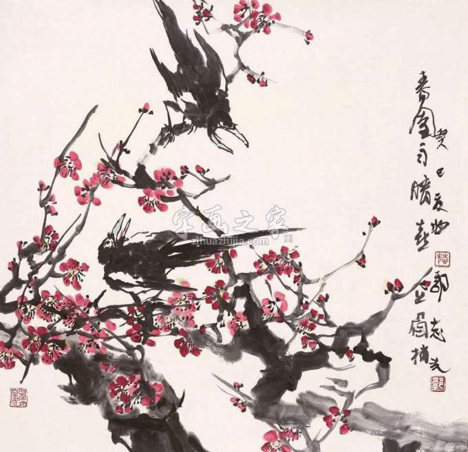 国画家郭志光字画之家