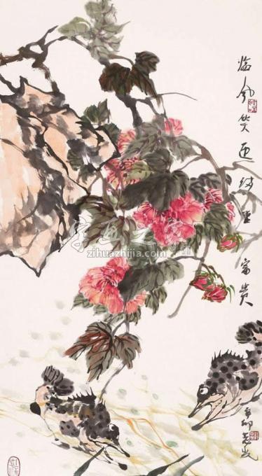 国画家郭志光字画之家