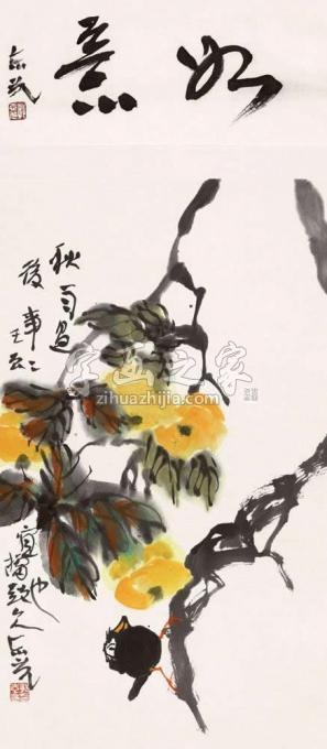 国画家郭志光字画之家