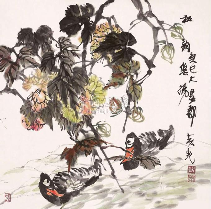 国画家郭志光字画之家