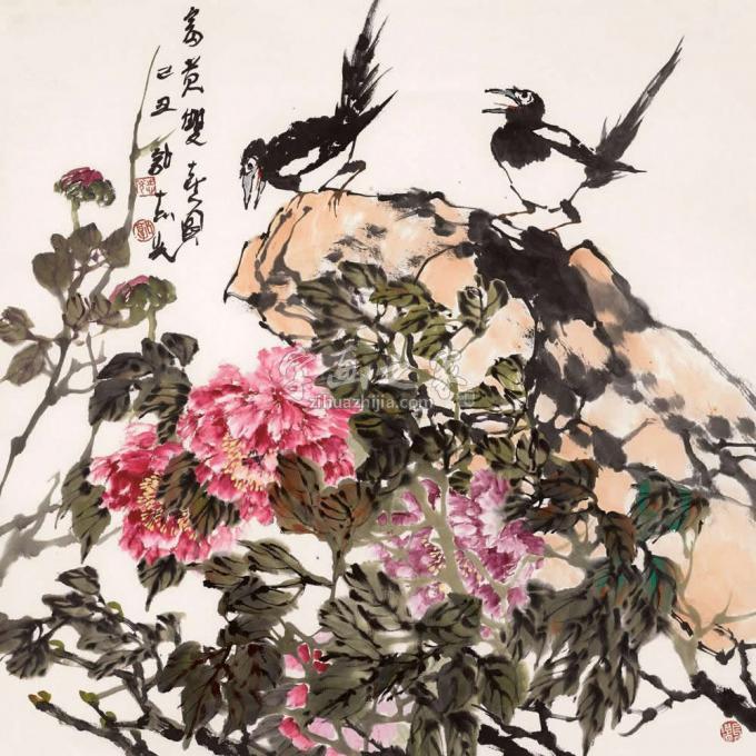 国画家郭志光字画之家