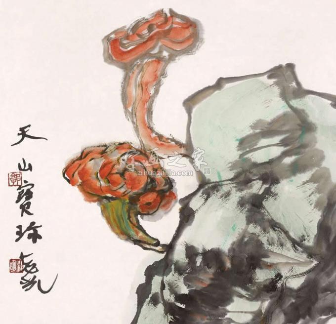 国画家郭志光字画之家