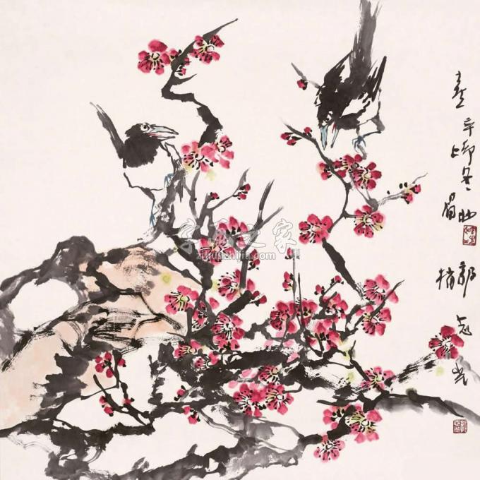 国画家郭志光字画之家