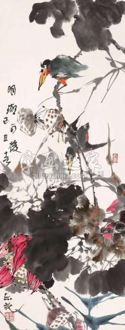 国画家郭志光字画之家