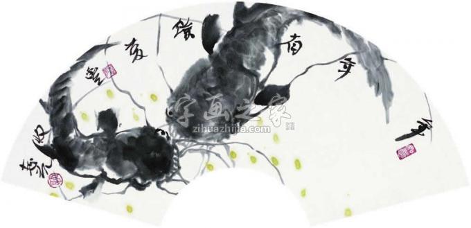 国画家郭志光字画之家