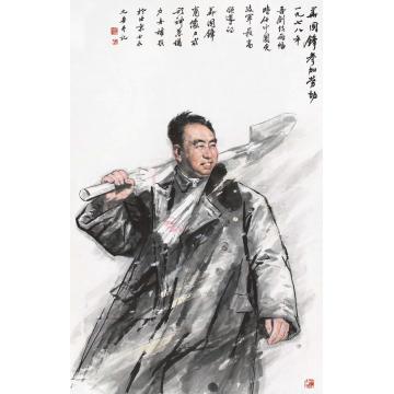 杨力舟国画人物华国锋参加劳动字画之家