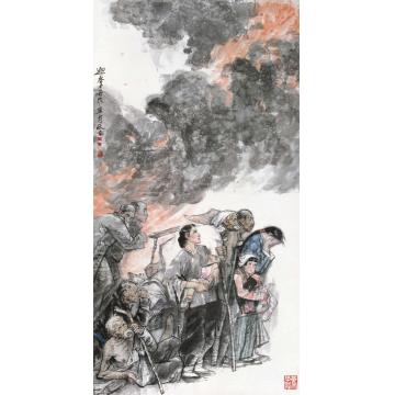 杨力舟国画人物黄河三联画之一《黄河怨》字画之家