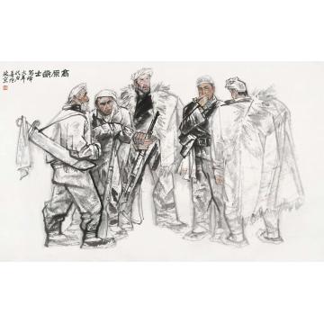 杨力舟国画人物高原卫士字画之家