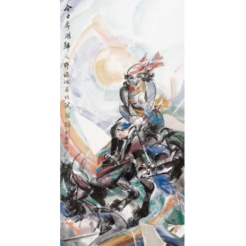 杨力舟国画人物今日奔腾归大野字画之家