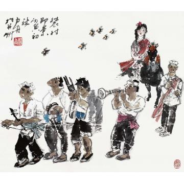 杨力舟国画人物迎亲图字画之家