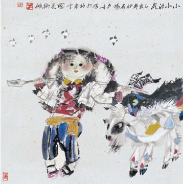 杨力舟国画人物小小的我字画之家