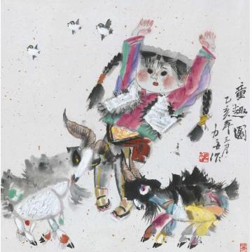 杨力舟国画人物童趣图字画之家