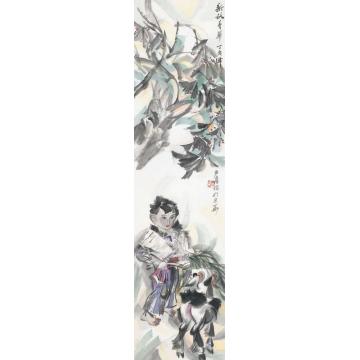 杨力舟国画人物新秋青草字画之家