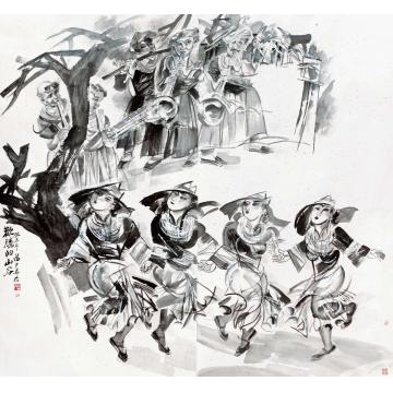 杨力舟国画人物欢腾的山谷字画之家