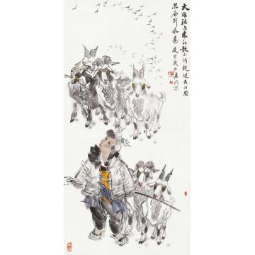 杨力舟国画人物大雁听过我的歌字画之家