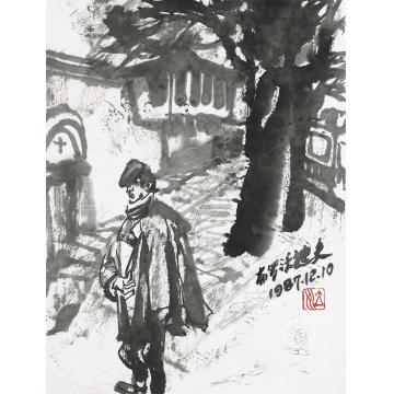 杨力舟国画人物保加利亚速写·布罗沃迪夫字画之家