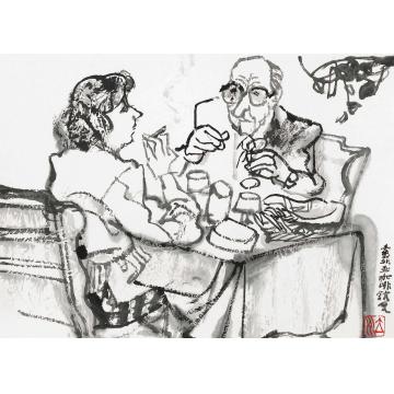 杨力舟国画人物保加利亚速写·索菲亚咖啡馆字画之家