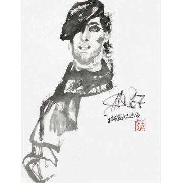 杨力舟国画人物保加利亚速写·布罗沃迪市民字画之家