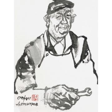 杨力舟国画人物保加利亚速写·民俗村的工人字画之家
