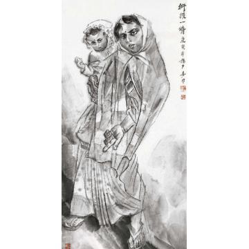 杨力舟国画人物街头一瞥字画之家