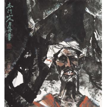杨力舟国画人物太行山人字画之家