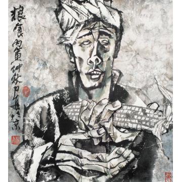 杨力舟国画人物粮食字画之家