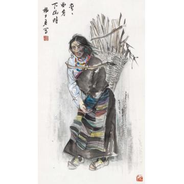 杨力舟国画人物藏女下山图字画之家