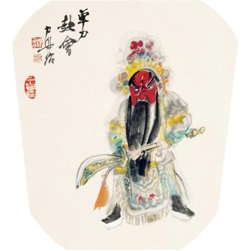 杨力舟国画人物单刀赴会（扇面）字画之家